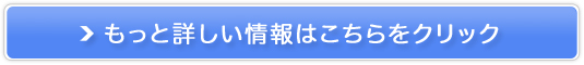 N&O LifeAxr[yVX[ I[KjbNwAPAZbgzDPEYEуVv[g[gg̔TCg